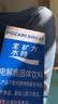 宝矿力水特粉末冲剂 健身功能运动饮料补充电解质 单盒【13g*8】 实拍图