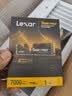 雷克沙（Lexar）THOR PRO 雷神系列 1TB SSD固态硬盘 M.2接口(NVMe协议) PCIe 4.0x4 传输速度6500MB/s 游戏装机 实拍图
