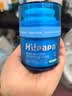 海龟爸爸面霜青少年护肤品男女孩滋润保湿祛痘小蓝瓶50g 实拍图
