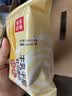 桃李牛乳千层吐司540g手撕牛奶软面包营养早餐糕点心零食小吃代餐整箱 实拍图