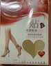 浪莎长筒丝袜女高筒大腿裤袜7A抗菌除螨春夏超薄性感黑丝防滑过膝丝袜 实拍图