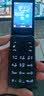 诺基亚 NOKIA 2660 Flip 4G 移动联通电信 双卡双待  翻盖手机 备用手机 老人老年手机 学生手机 黑色 实拍图