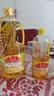 鲁花 【保真花生油】食用油 5S 物理压榨 压榨一级 花生油2.5L 实拍图