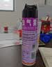 雷达（Raid）杀虫剂喷雾 550ml*2瓶 香甜橙花香型家用室内杀蟑 实拍图