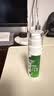 滴露（Dettol）消毒喷雾鞋除臭杀菌酒店床上除菌灭HPV马桶香氛除味酒精60ml便携 实拍图