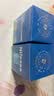 海龟爸爸面霜祛痘小蓝瓶青少年护肤品男女保湿面霜50g*2+10g*2 实拍图