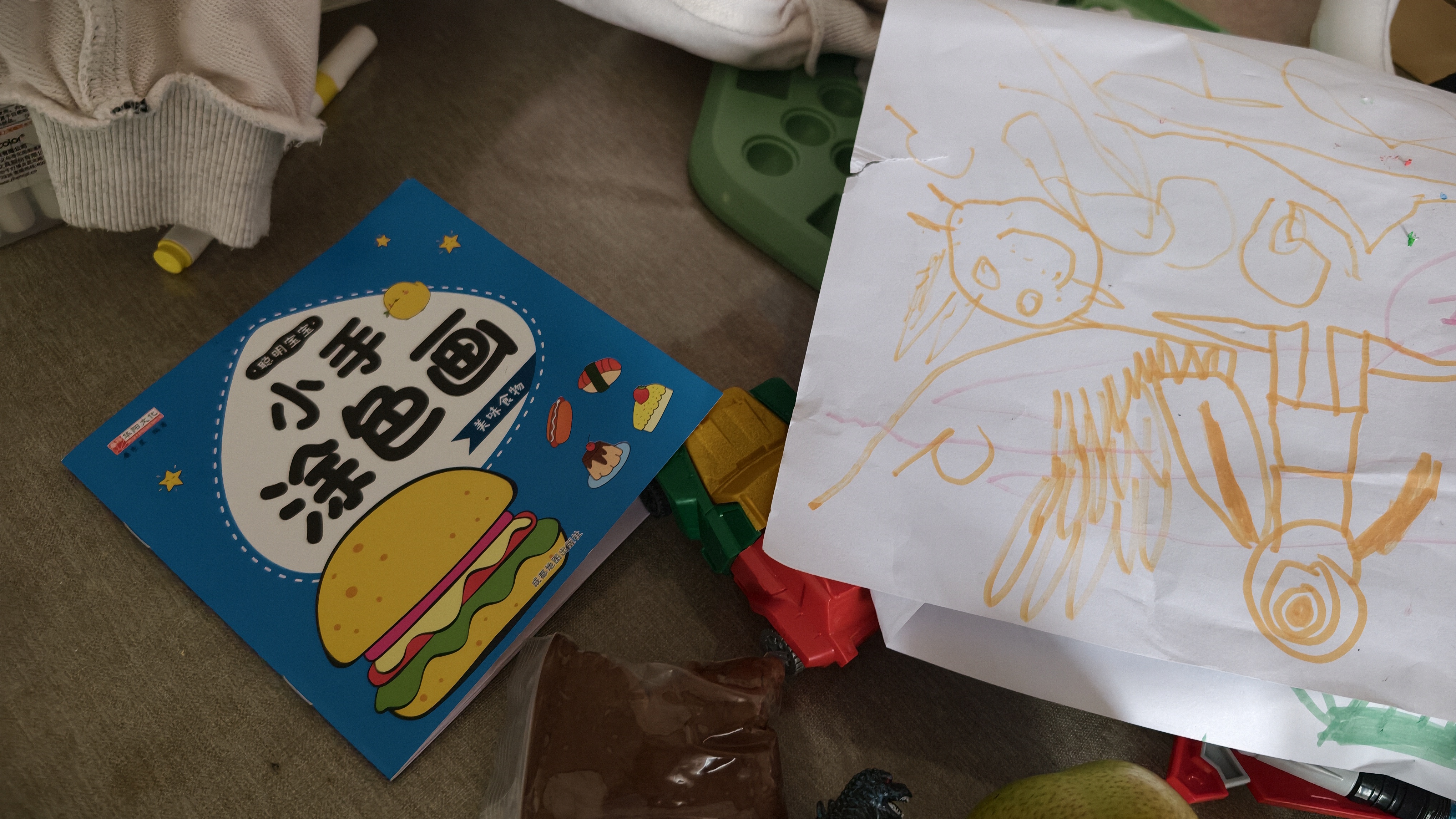 得力100张19*19cm彩色折纸剪纸彩纸 美术绘画涂鸦课堂DIY手工纸软卡纸 儿童开学文具生日开学礼物 实拍图