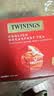 川宁（TWININGS）英式早餐红茶 波兰进口50袋*2g 红茶茶包热泡茶 办公室下午茶 实拍图