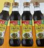 海天 特级金标生抽500ml*4 0添加酱油 金粉派礼盒 金标系列 实拍图