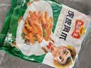 冻品先生 安井 虎皮凤爪 1kg 卤味凤爪 冷冻半成品 预制凉菜速食 实拍图