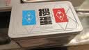 得臣掼蛋扑克牌四色专用扑克记分器牌铁盒pvc塑料防水窄版细长4色专业 实拍图