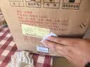五粮液（WULIANGYE）宜宾五粮液股份控股五粮液52度浓香型白酒整箱粮食酒宴请中秋礼品 实拍图