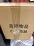 泸州老窖国窖1573 浓香型  52度 500ml*2 双瓶装 年份随机含礼袋 实拍图