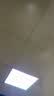欧普照明（OPPLE）集成吊顶灯厨房灯铝扣板灯led吸顶卫生间平板灯20瓦铂昕300×300 实拍图