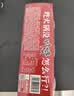 川崎火锅蘸料 海鲜味三连杯300g 调味酱调味料 涮羊肉火锅料 实拍图