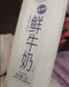 Member's Mark 鲜牛奶 全脂巴氏杀菌乳 2L 2L 实拍图