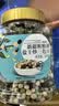 新边界新疆粗粮薄盐干炒三色豆400g 高蛋白鹰嘴豆黑豆青豆即食非油炸 实拍图