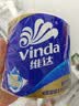 维达（Vinda）有芯卷纸 蓝色经典4层200克*27卷 高克重卫生纸 厕纸纸巾整箱 实拍图
