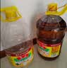 鲁花 食用油 物理压榨 葵花仁油6.18L  实拍图