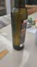 爷爷的农场核桃油热炒油250ml 进口凉拌辅食用油 送宝宝婴儿6-12月辅食谱 实拍图
