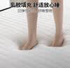 安睡宝（SOMERELLE）天然抗菌乳胶床垫褥子 加厚记忆棉海绵床垫子床褥宿舍家用1.5x2米 实拍图