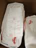 好奇（Huggies）铂金装小桃裤成长裤XXL74片(≥15kg)尿不湿【散热口碑王】 实拍图