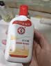 大宝SOD蜜300ml青花香型乳液面霜润肤补水保湿男女士面部护肤品 实拍图