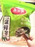 美丽雅保鲜罩套100只 食品级一次性保鲜袋套盖盘子碗剩菜剩饭保鲜膜套 实拍图