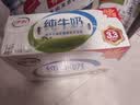 伊利全脂纯牛奶 250ml*18盒 每100ml含3.3g蛋白质 礼盒装 实拍图