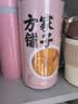 杞里香红枸杞子特优级大果枸杞500g新货宁夏中头茬免洗枸杞茶构苟杞泡茶 实拍图