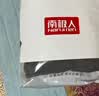 南极人男士睡衣男【抗菌除螨】纯棉秋冬四季款开衫翻领可外穿家居服套装 实拍图