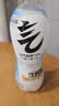 元气森林SIINONO赛诺诺 多口味气泡水480ml*15瓶 0糖0脂0卡汽水饮料 益生元乳酸菌味 480mL*15瓶 实拍图