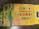 十月稻田 赤峰小米 5斤 内蒙古敖汉 小米黄小米 杂粮米 早餐小米粥 实拍图