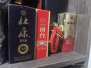 孔府家大陶小酒 39度 100ml 单瓶装 家乡酒 双十一 实拍图