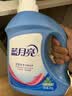 蓝月亮深层洁净洗衣液 自然清香 2kg/瓶 强效去污【品质严选】 实拍图