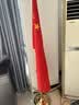 易利丰（elifo）办公室国旗落地旗杆固定摆件党旗带杆带底座立式会议室内伸缩五星红旗架2米旗帜4号标准装饰用品 实拍图