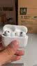 Apple/苹果 AirPods Pro (第三代) 搭配MagSafe充电盒 (USB-C)蓝牙耳机 适用iPhone/iPad/Mac MFHP4CH/A 实拍图