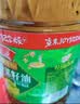 鲁花【保真菜籽油】 食用油 非转基因低芥酸浓香菜籽油 3.09L香飘万家 实拍图