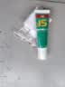 红双喜DHS 无机胶水乒乓球拍胶皮打底用水溶性粘合剂 50ML 实拍图