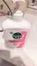 滴露（Dettol）洗手液抑菌消毒滋润500g+500g 补充装 儿童家庭护手替换装 实拍图