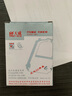 天威 DPK8100色带架适用富士通FUJITSU DPK 8100 9500GA 8200 8300 8400 8500 8600 8100E 打印机色带 实拍图