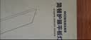 简顿护眼全光谱厨房灯led集成吊顶铝扣板灯300x600卫生间吸顶平板灯 实拍图