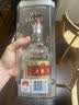 五粮液 普五八代 浓香型白酒 52度 500ml*2瓶 官方授权 酒厂直供 实拍图