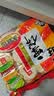 旺旺 雪饼 原味 400g 家庭装 休闲膨化食品饼干糕点小零食 实拍图