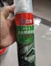 立邦聚氨酯喷剂卫生间防水涂料外墙防水胶屋顶补漏裂缝渗水透明650ml 实拍图