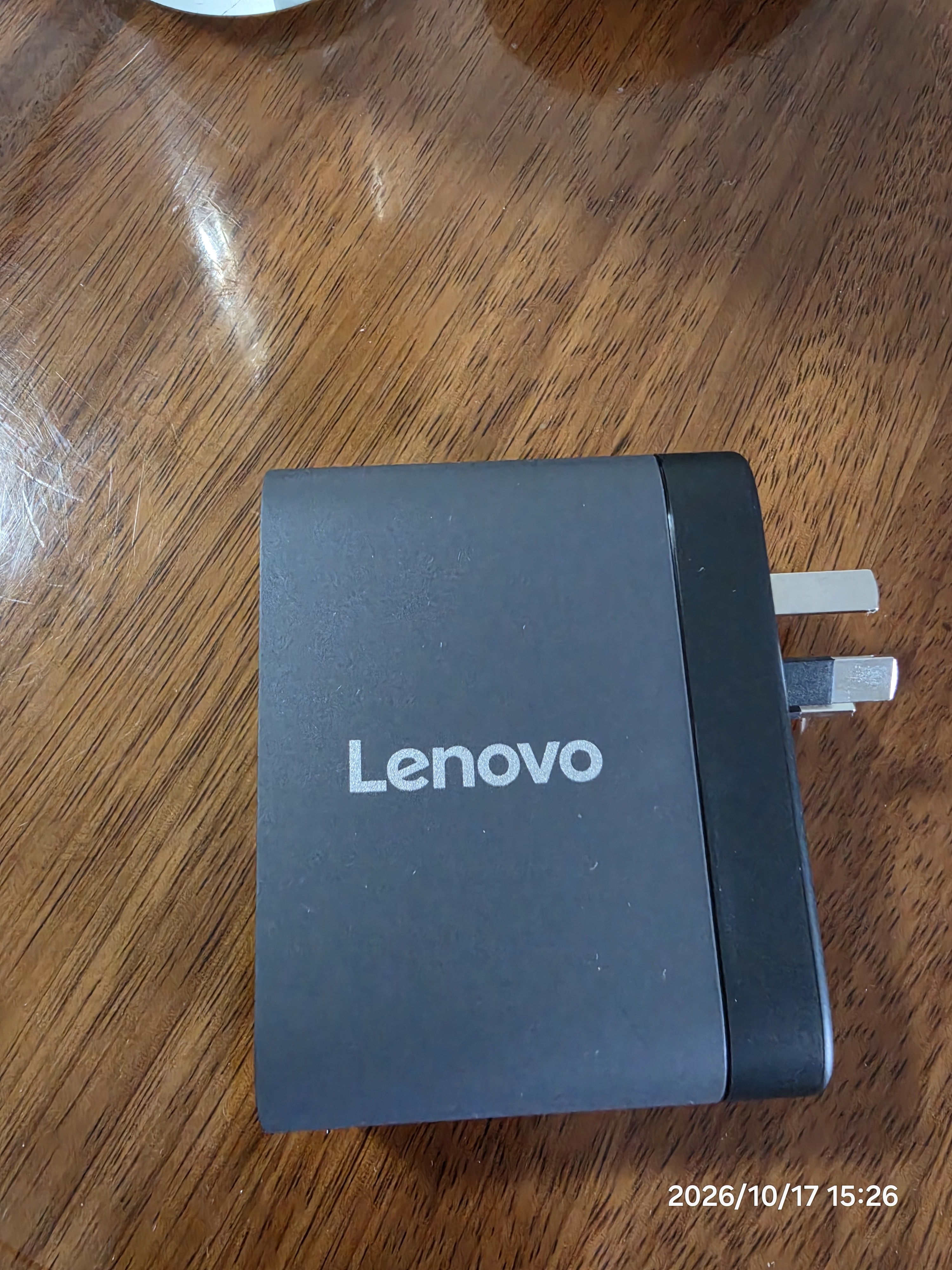 联想150W氮化镓充电头器多口快充头适用苹果18AVS60W插头MacBook小新ThinkPad拯救者笔记本 实拍图
