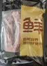 鲜京采黑猪精前腿 4斤(1斤*4小包） 猪腿肉黑猪炒菜食材 生鲜 源头直发 实拍图