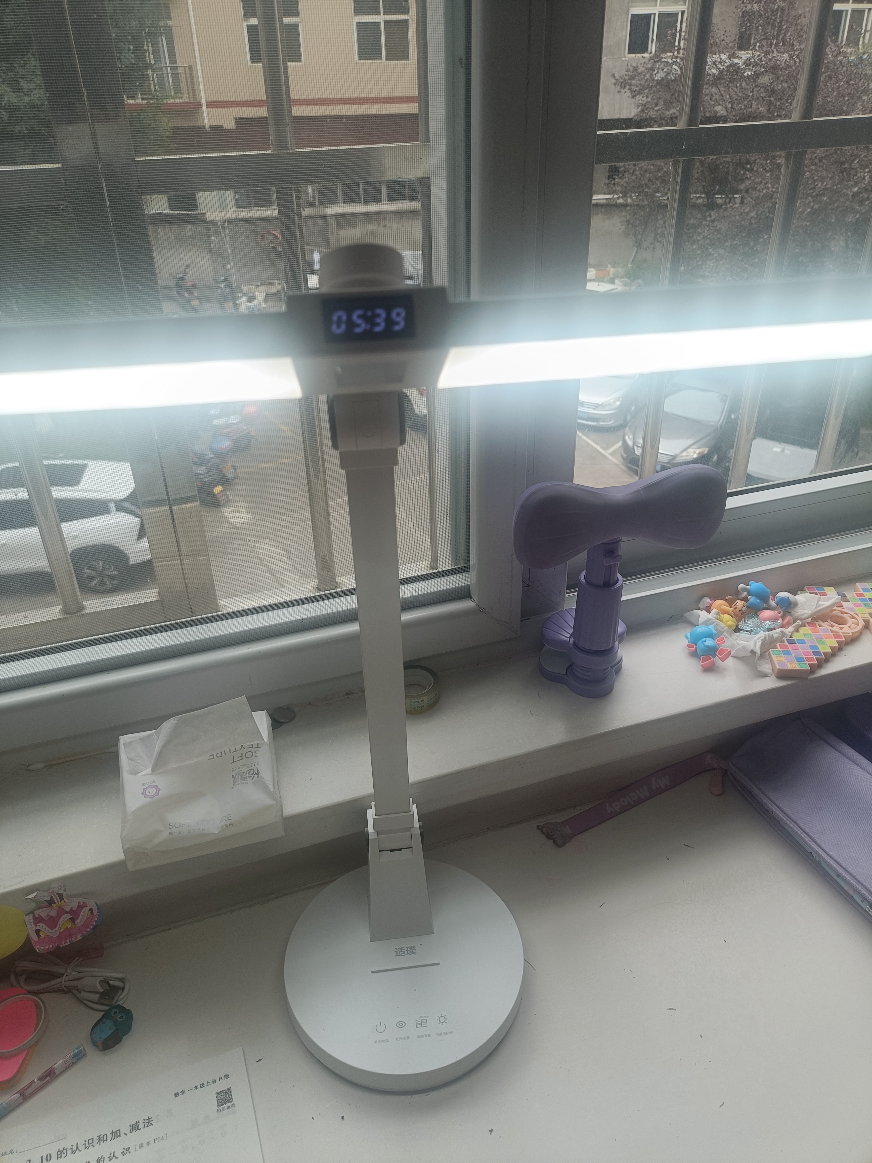 适璞【红光视疗】台灯护眼学习专用防近视大学生儿童充电写作业全光谱 博学-8000长续航/课堂定时 /红光视疗 NIR红光护眼 沐浴自然光 实拍图