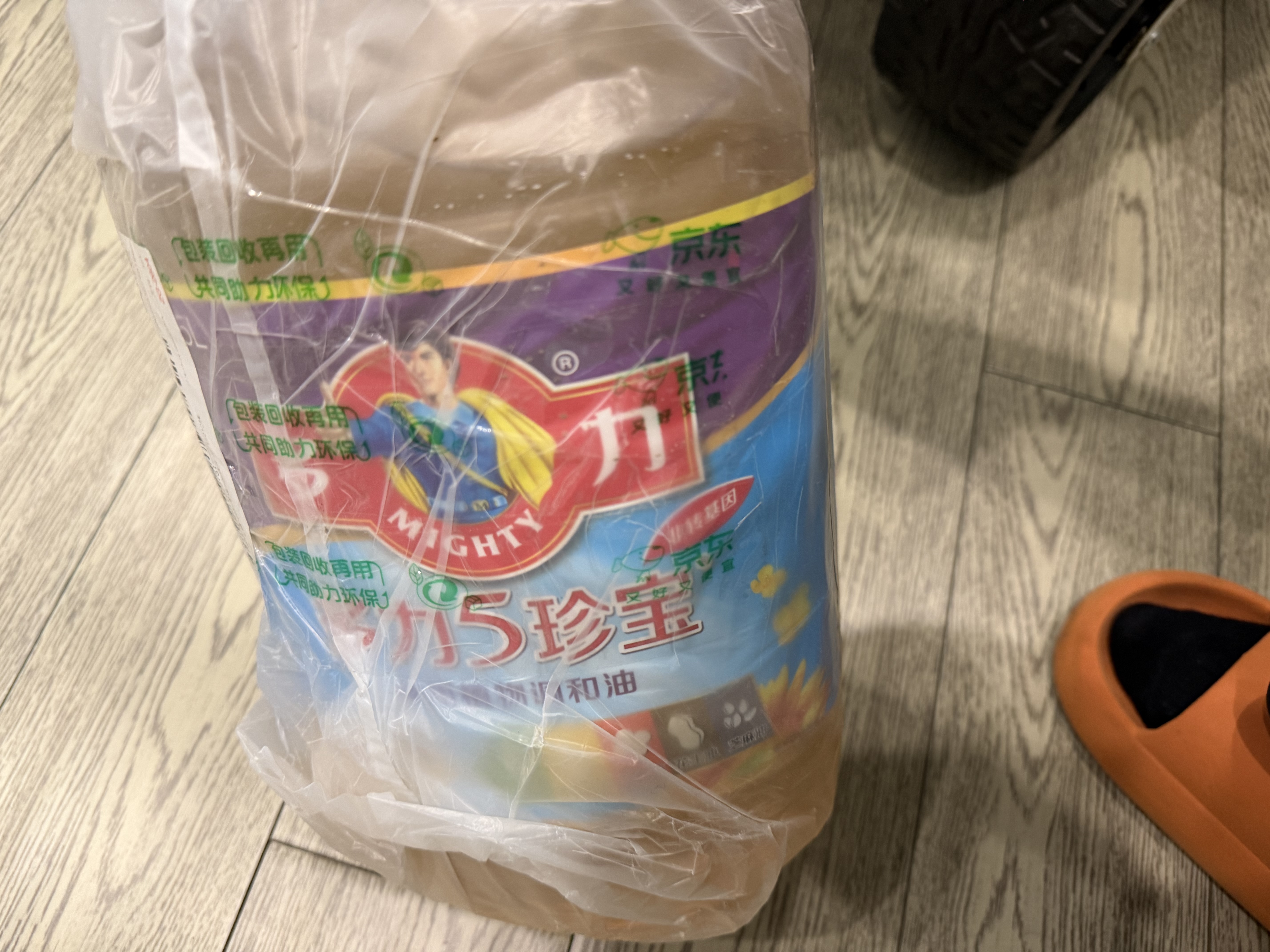 多力5珍宝植物调和油5L 清香型 非转基因物理压榨食用油 实拍图