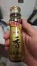 金龙鱼纯芝麻香油 100ml【一级】凉拌 调味 烹饪 火锅 调味油 实拍图